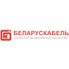 ОАО ``Беларускабель`` г.Мозырь