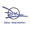 АО ``Завод Энергокабель`` г.Электроугли