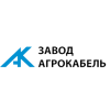 ООО ``Завод Агрокабель`` г.Окуловка