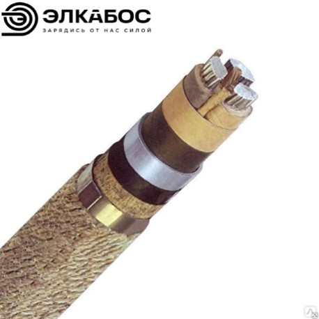 Кабель ААБл 1х240+2х2,5