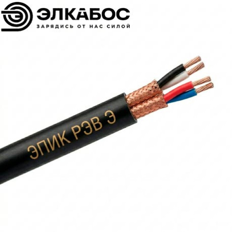 Кабель ЭПИК-РЭВ Э
