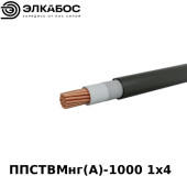 Провод ППСТВМнг(A)-1000 1х4